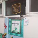 난곡동-11 이미지