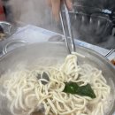 세종해물칼국수 이미지