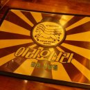 상남동 술집 사거리식당 밥집도 된다규