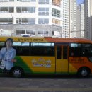 이보영토킹클럽운정어학원 네이버블로그