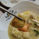 맛있게듬뿍고색점 - 13925 | 맛있게듬뿍고색점