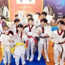 운정 태권도장 이미지