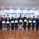 현대자동차(삼선교점) 이미지
