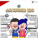 효자한림의원 이미지