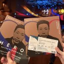 성악과 합창 | 2025 국립합창단 &lt;뮤지컬 영웅, 국립합창단과 만나다&gt; 공연 후기