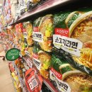 푸드플러스 이미지