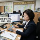 연재공인중개사사무소 네이버블로그