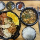 마장백화점약국 이미지