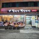 개금1동-13 이미지