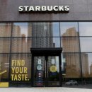 스타벅스 파주야당역 이미지