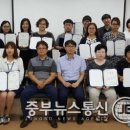 음성군 건강증진센터 이미지