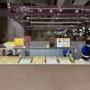[여의도] 홋카이도에서 온 인생 타르트, 더현대서울디저트 '베이크' 솔직후기 🥧