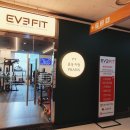 이브핏(광화문점) 이미지