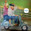 소후곡 | [STAY] 스트레이키즈 버블 8인 체험 후기(연말) + 추천