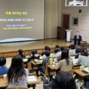 광주교육청 IB교육 도입 한 발짝 더 다가서[미래교육신문] 이미지