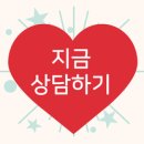 하이츠세탁소 이미지