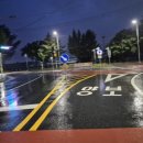 법동교차로 이미지