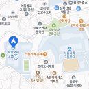 서울국제고등학교 이미지