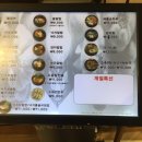 보라매동-7 이미지