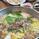 백채김치찌개 (탕정점) 이미지