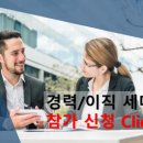 삼일제약(주) 이미지