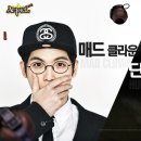 ㈜수인개발 이미지