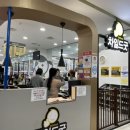 슈마커대전패션아일랜드