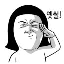 보성상가 B동 이미지