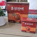 북교당한약방 네이버블로그