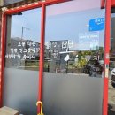 진짜루 - 북구 산격로9길 28 | 진짜루