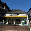 금오산로22길-4 이미지