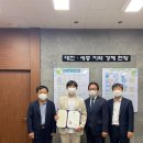 농업회사법인 동고동락 주식회사
