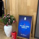 리:쥬뷰티 | [연극]센과 치히로의 행방불명 후기/캐스팅/포토존/굿즈 2층 4열 왼블 사이드 시야