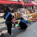 양평물맑은시장 이미지