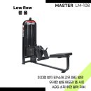 울산헬스기구 이미지