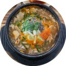 군산순대국밥 이미지