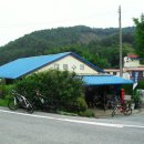 휴게소슈퍼 이미지