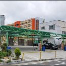 신대셀프세차장 이미지