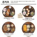 백소정 당산점 이미지