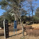 뜰 당구장 | 경북 온천 추천_경북 문경 뜨끈한 온천 즐기러 가는 STX 리조트