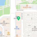 태미태잉글리쉬학원 네이버블로그
