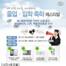 비에스마켓