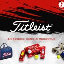 (주)아이몰피엠지 이미지