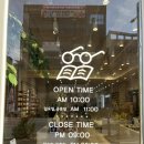 안경진정성 전주혁신도시점 이미지