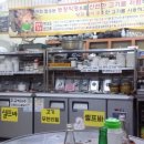 박가네돈까스 이미지