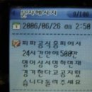 하이드앤시크 이미지