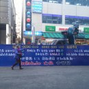 국가대표 당구클럽 이미지