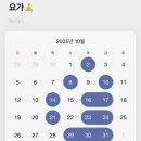리빈드