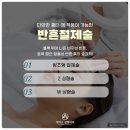 아티스성형외과의원 이미지