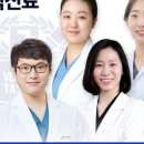 아빠의치과의원 이미지